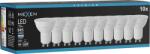 Mexen Nova 10x Bec LED GU10, 9W, Rece - 6500K, 945 lm - L108-GU10-0965-01x10 (L108-GU10-0965-01x10)