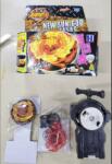 Titirez 4D Rapidity, metal si plastic, New Sun-God 145AS, BB89, Attack, cu lansator cu sfoara, accelerator 180 si varf metalic (BB89LA)