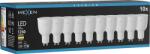 Mexen Nova 10x GU10 LED izzó, 12W, Meleg - 3000K, 1260 lm - L108-GU10-1230-01x10 (L108-GU10-1230-01x10)