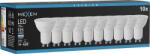 Mexen Nova 10x LED GU10 izzó, 7W, Hideg - 6500K, 735 lm - L107-GU10-0765-01x10 (L107-GU10-0765-01x10)