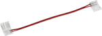 ELMARK Conector Pentru Banda Led Intr-o Culoare Acc03 Cablu 150mm 99acc03 (elm 99acc03)
