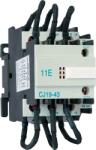 Elmark Contactor de actionare baterii de condensatoare CJ19-65 DPK 400V 65A 23965 Elmark (ELM 23965)