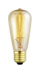 EGLO Bec decorativ vintage 49501 Eglo (EG 49501)