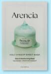 Arencia Szövetmaszk arcra izsópkivonattal Holy Hyssop Sheet Mask - 27 ml * 1 db