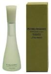 Shiseido Relaxing Fragrance EDT 100 ml Tester