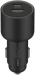 Xiaomi 67W Car Charger (USB-A + Type-C) Car charger (XIAOMI 67W CAR CHARGER)
