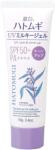 REIHAKU Hatomugi UV Tone Up SPF 50+ 70 ml