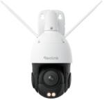 Reolink RLC-823S1W