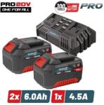Bormann Комплект батерия и зарядно устройствоо Bormann Pro BBP9966, 20 V, 2x6 Ah (083504) (083504)
