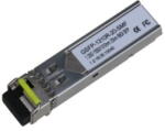 Dahua Modul SFP Dahua GSFP-1310R-20-SMF, 1000 Mbps, 20 km, 1310 nm (GSFP-1310R-20-SMF)