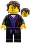LEGO® Minifigurák Fiatal Garmadon - Fekete meste tunikában njo1001 (njo1001)