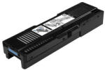 Canon MC-32 Комплект за поддръжка (1156C009)