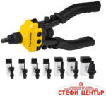 Topmaster Professional Нитачка комбинирана 2в1 трето поколение 255mm TMP (491129)