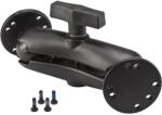 Honeywell RAM mounting kit. Consists of one 4 ¾ adjustable pivot arm with two 1 ½ stainless steel balls and assembly hardware (805-611-001)