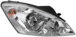 ABAKUS Far ABAKUS Depo 223-1126R-LD-EM (223-1126R-LD-EM)