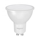 BRAYTRON Bec Led 5W 430lm GU10 MR16 4000K (BR-BA24-00551)