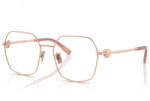 Tiffany & Co Rame de ochelari Tiffany&Co TF1165BD 6105 Rama ochelari