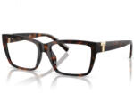 Tiffany & Co Rame de ochelari Tiffany TF2256U 8015 Rama ochelari