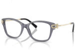 Tiffany & Co Rame de ochelari Tiffany TF2266 8405 Rama ochelari