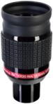 Levenhuk Ra ER20 WA 14, 5 mm-es, 1, 25"-os szemlencse teleszkópokhoz - 35008 (35008)