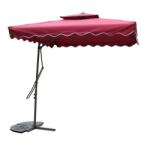 Heinner HR UMBRELA SUSPENDATA 220x220 (STUL005) - ury