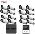 Milesight Technology Kit supraveghere video Milesight 16 buc camera Bullet MS-C2964-UPD + 1buc NVR MS-N5016-PE (KIT16BULLET2MP) - ury
