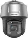 Hikvision DS-2DF7C442IXG1-ELWY