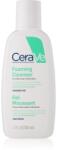 CeraVe Cleansers пенлив почистващ гел за нормална към мазна кожа 88ml
