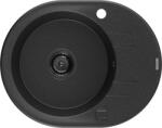 Mexen Kevin konyhai mosogató gránit 1 körmedence+csepegtetö+ pop up szifon 586 x 458 mm, fekete / króm, szifon fekete - 6517581005-73-B Kör medencés (5905315013613)