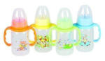 Baby Bruin 120 ml pp cumisüveg fogóval BPA mentes - doktorpatika