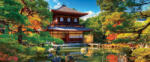 Consalnet Japán kert poszter, fotótapéta (250 x 104 cm) (C1-653VEP)