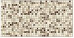 Unic Spot Panou decorativ PVC, marmura bej, 98x48x0.3 cm