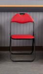 Unic Spot Scaun pliant Cordoba, rosu, 38.5x43x79 cm