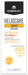 Cantabria - Gel pentru protectie solara cu SPF 50+ Cantabria Labs Heliocare 360 Color, 50 ml Beige