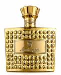  Lamborghini Brandy XO Gold 0, 7l 42%
