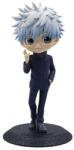 BANDAI Figurina Bandai Satoru (4983164185409) Figurina