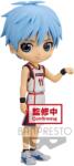 BANDAI Figurina Bandai Tetsuya Kuroko (4983164185317) Figurina