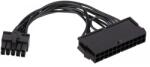 Akyga ATX 24 pin ATX 10 pin Tápkábel Fekete 10cm AK-CA-76 (AK-CA-76)