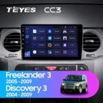 T'EYES CC3 2K autós navigáció Land Rover Discovery 3 2004-2009 6+128GB 9.5" QLED Octa-core 2Ghz, Android 4G Bluetooth 5.1 DSP
