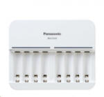 Panasonic Eneloop BQ-CC63 1/8db AA/AAA akku töltő (BQCC63E) (BQCC63E)