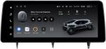 T'EYES Lux One 360° Autós navigáció Honda Civic 11 2021-2023 6+128GB 12.3" IPS Octa-core 2Ghz, Android 4G Bluetooth 5.1 DSP