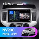  Autós navigáció Teyes CC3 2K Nissan NV200 M20 2009-2023 4+64GB 9.5" QLED nyolcmagos 2Ghz, Android 4G Bluetooth 5.1 DSP