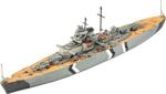 Revell Комплект сглобяеми модели Revell - Легендарният Бисмарк, С аксесоари (R05637)