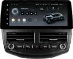 T'EYES Lux One autós navigáció Ford Focus 3 2010-2018 4+32GB 12.3" IPS Octa-core 2Ghz, Android 4G Bluetooth 5.1 DSP