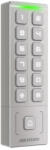 Hikvision DS-K1T809EX Beléptető vezérlő terminál; EM hitelesítéssel (DS-K1T809EX) - digipont