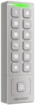 Hikvision DS-K1T809EX Beléptető vezérlő terminál; EM hitelesítéssel (DS-K1T809EX) - hik-online