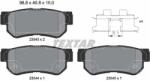 TEXTAR Fékbetét készlet TEXTAR 2354301 for HYUNDAI, KIA (2354301)