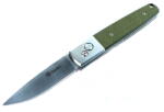 Ganzo Firebird G7211-GR Green (G7211-GR)