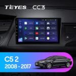 T'EYES CC3 2K autós navigáció Citroen C5 2007-2019 4+64GB 9.5" QLED Octa-core 2Ghz Android 4G Bluetooth 5.1 DSP