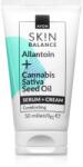 Avon Sk! n Balance крем за лице 2 в 1 50ml